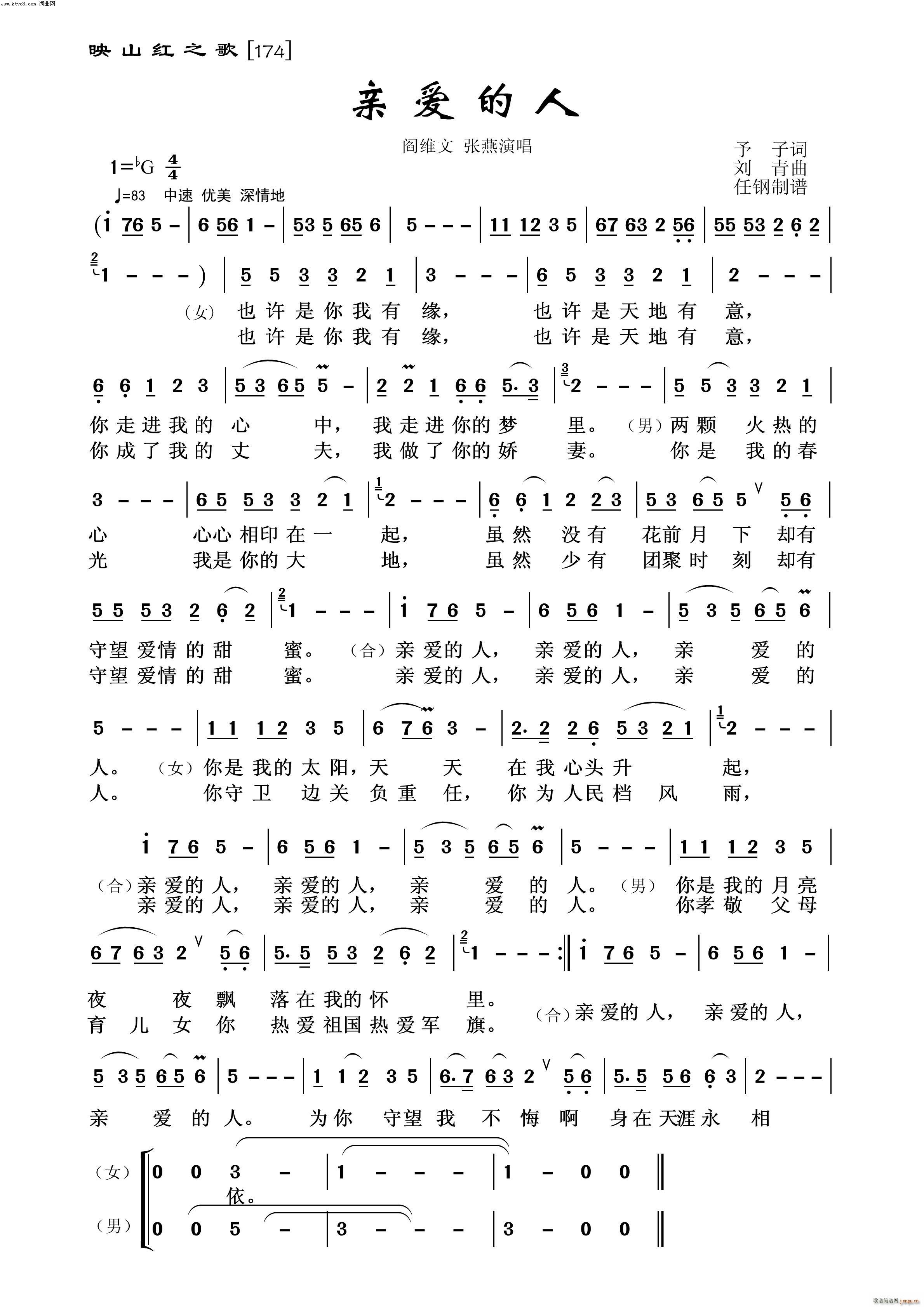 �H��(��i)���� ӳɽ�t֮��(ʮ�ּ�����)1