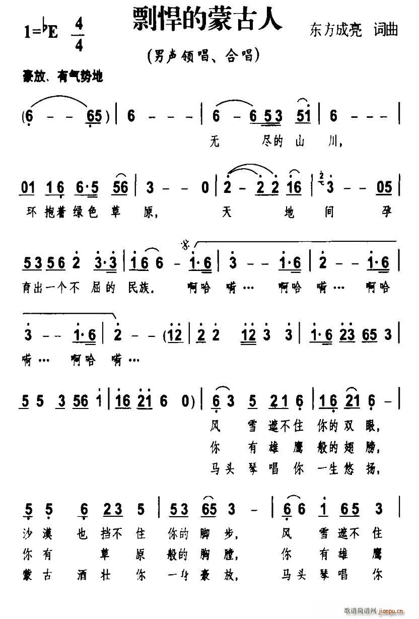 ⺷ɹ(ָV)1
