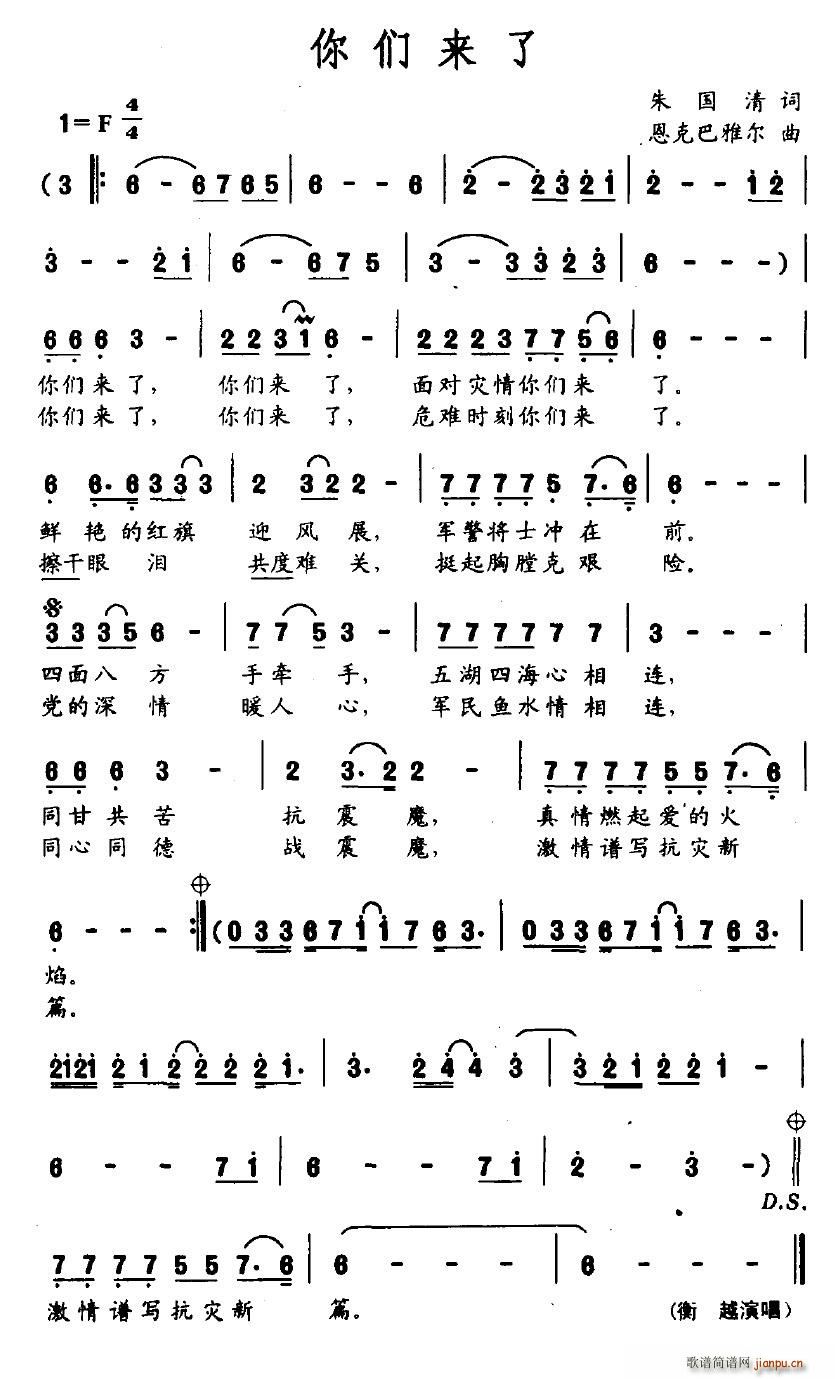 ゃ(li)(ָV)1
