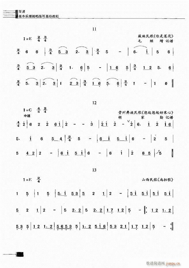 (l )ҕA̳241 300(ʮּ)56