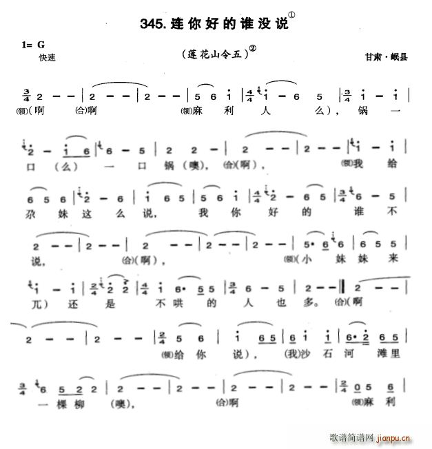 Bf(shu)l(shu)](mi)f(shu)(ָV)1