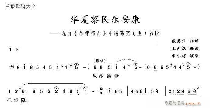 Խ-A(l )(V)1