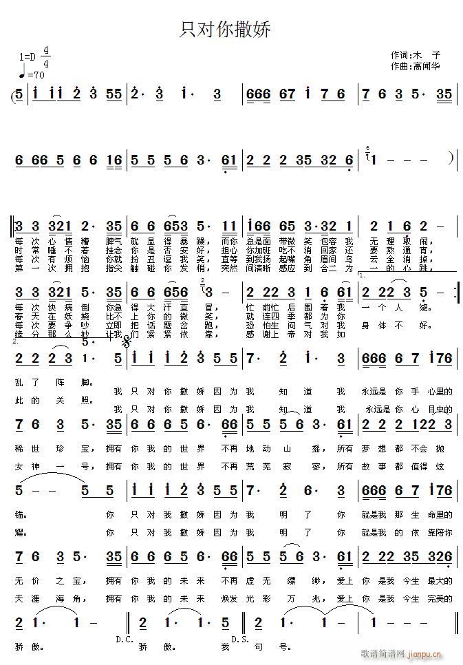 ֻ(ָV)1