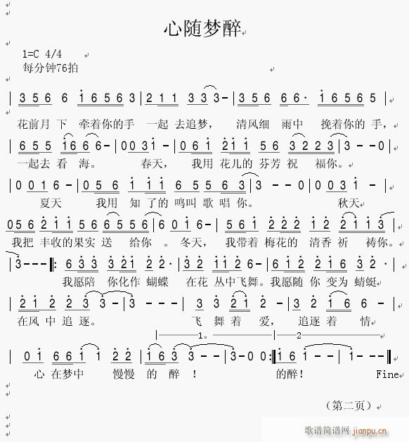 S(mng)(ָV)1