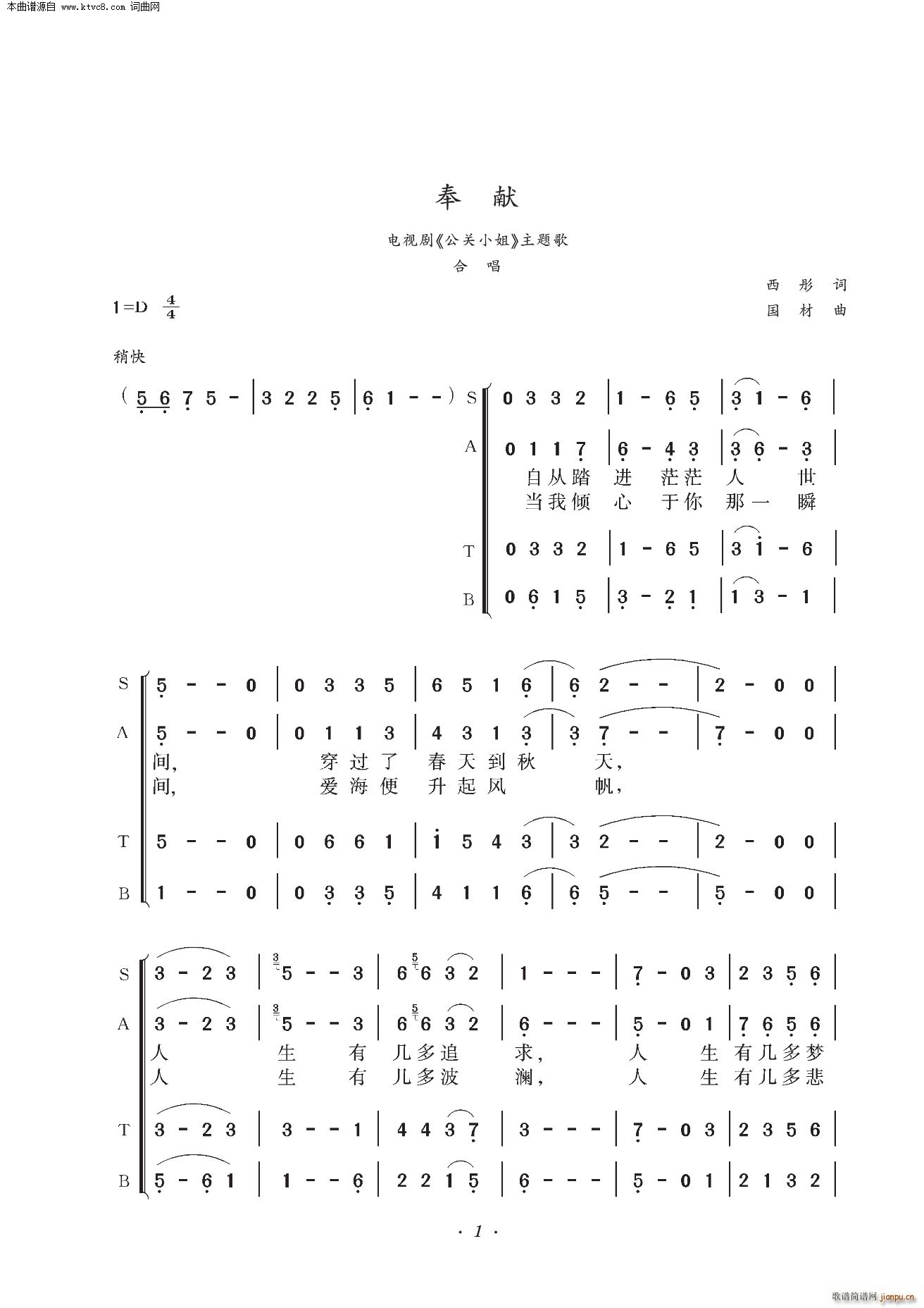 I ҕ P(gun)С } ϳ(ϳV)1