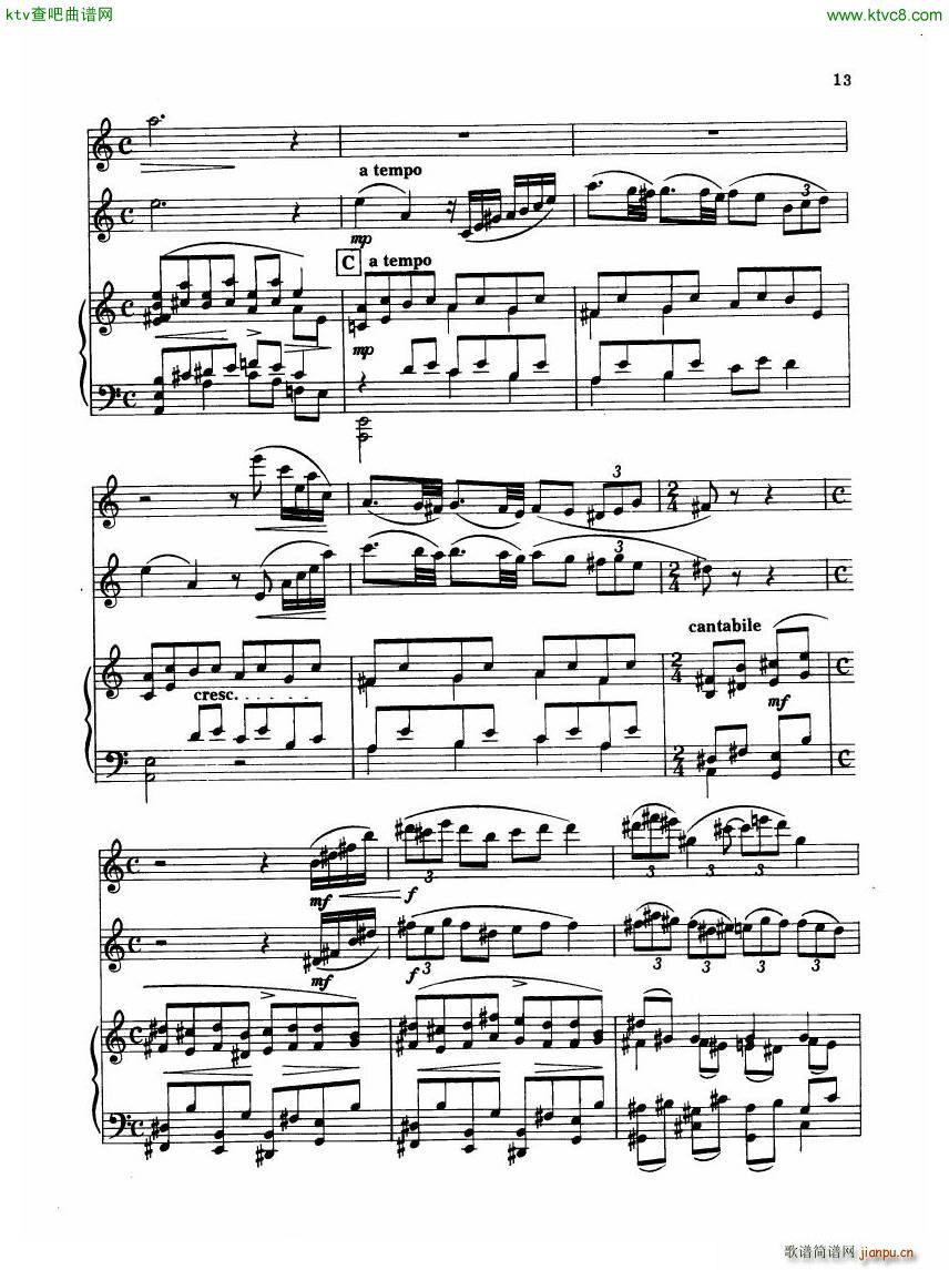 Madeleine Dring Trio For Flute Oboe And Piano(V)23