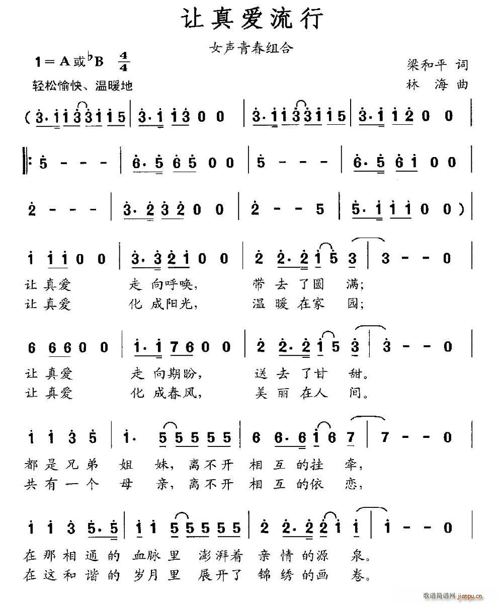 ׌(i)(ָV)1