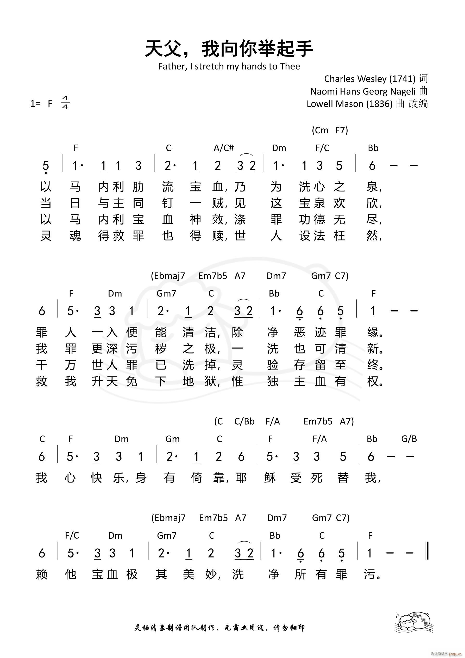 츸 e(ָV)1
