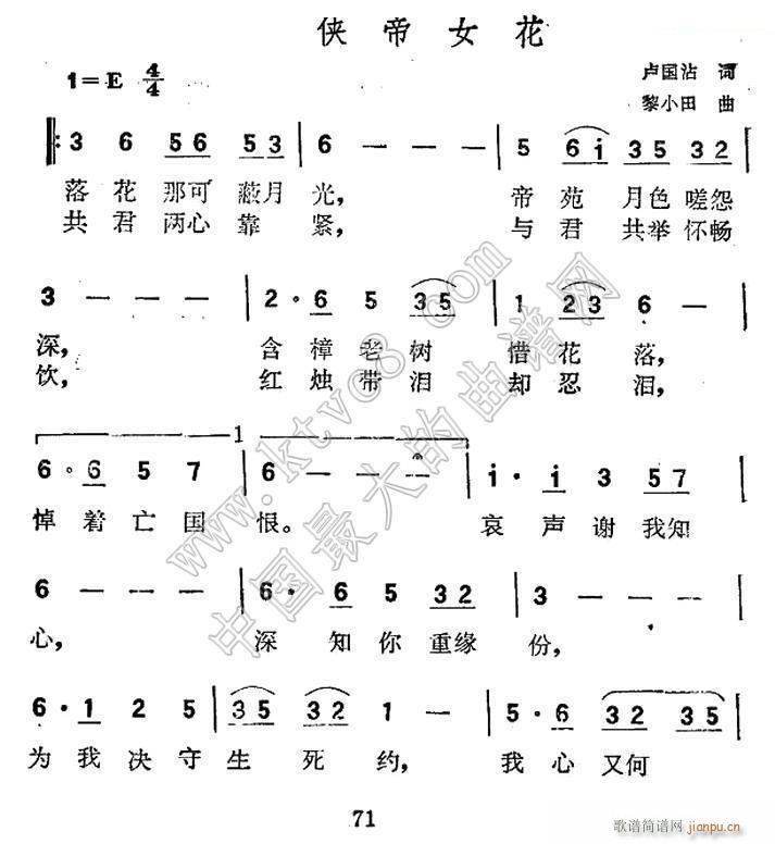 bŮ1(ָV)1