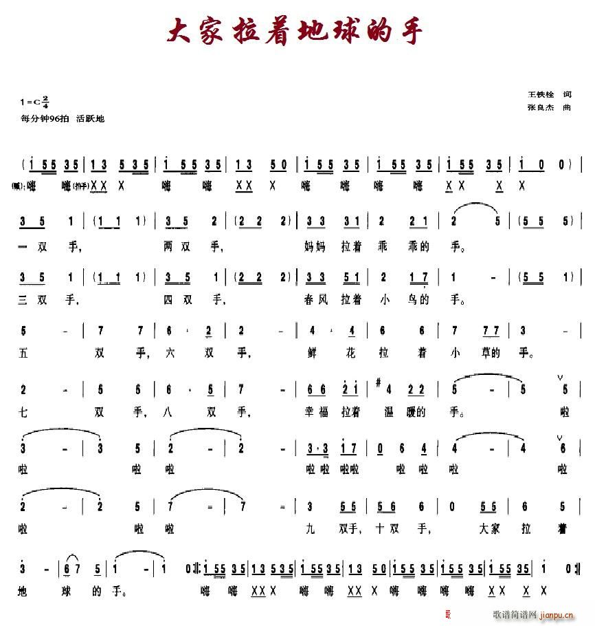 (zh)(ָV)1