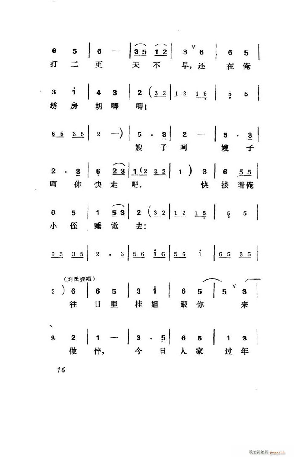 hϲ ΄ȫ 00 50(ʮּ)17
