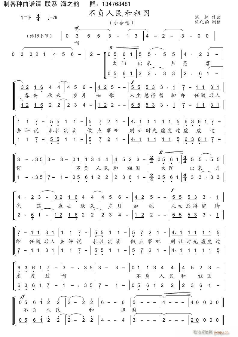 ؓ Сϳ(ϳV)1