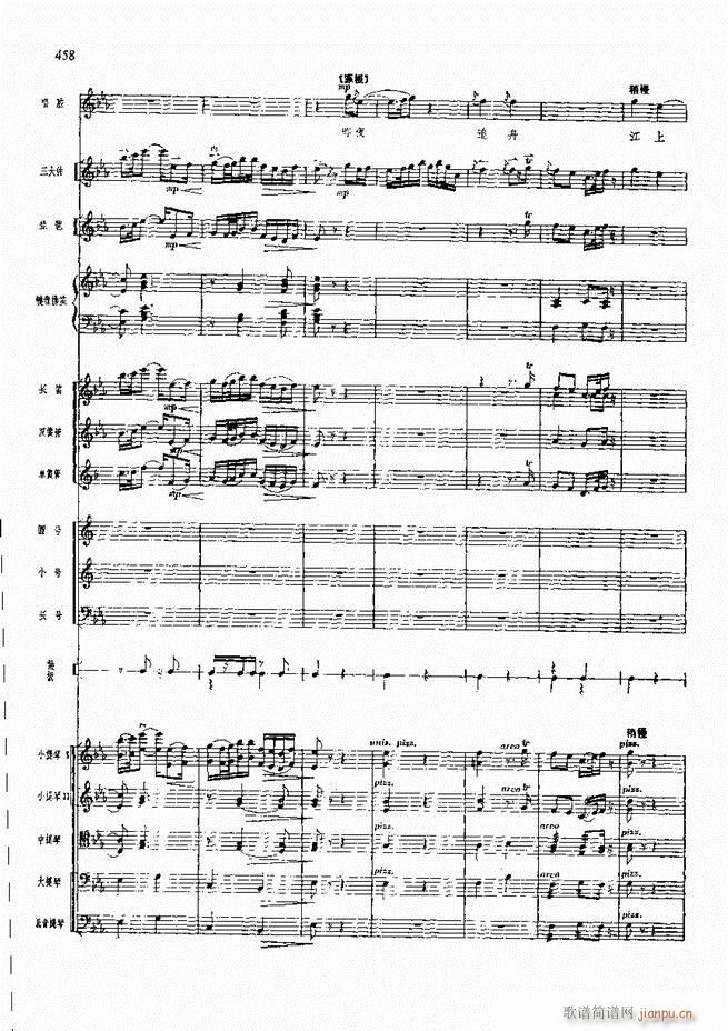 F  421 480(V)36
