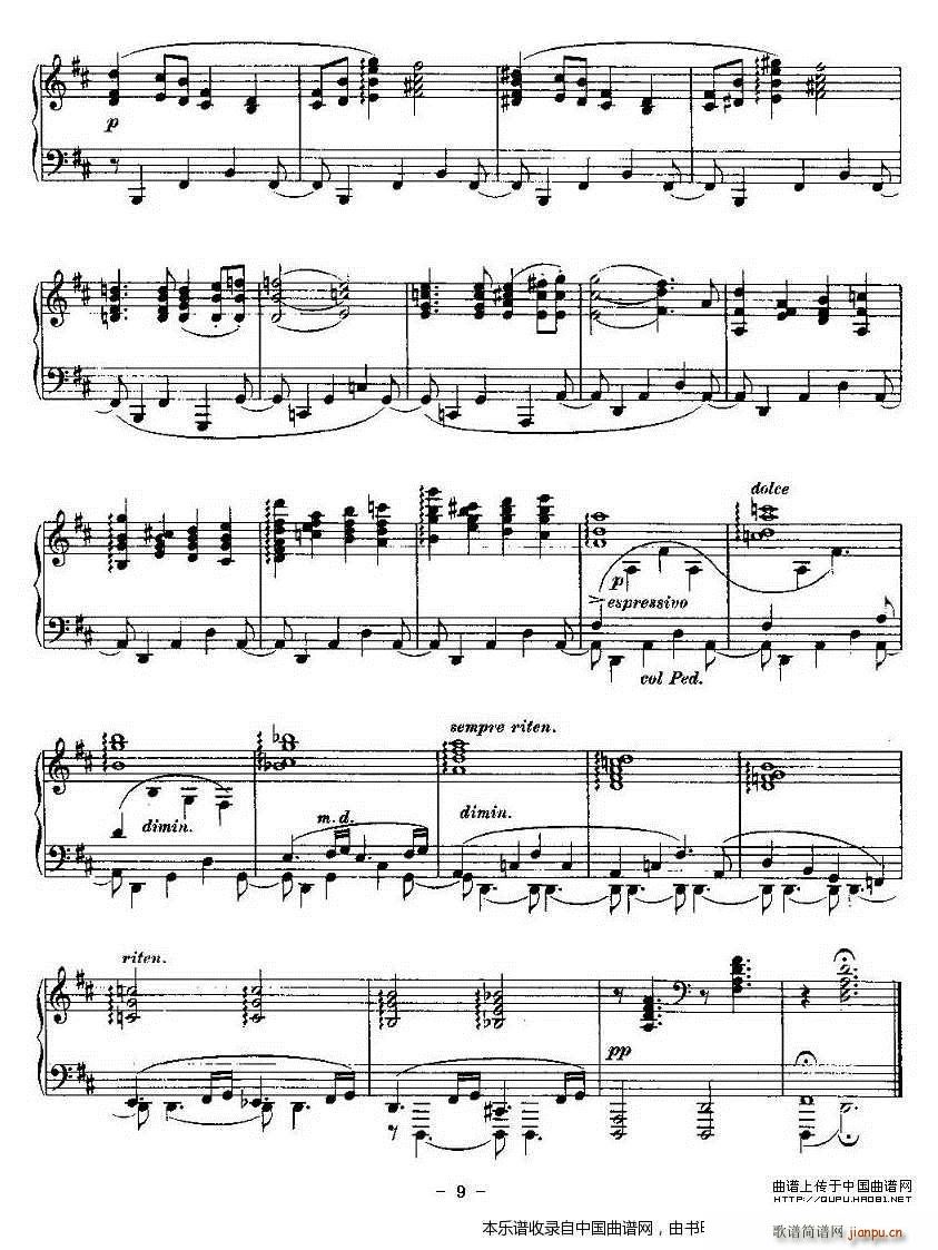 Ballades ķ˹4ה(V)9