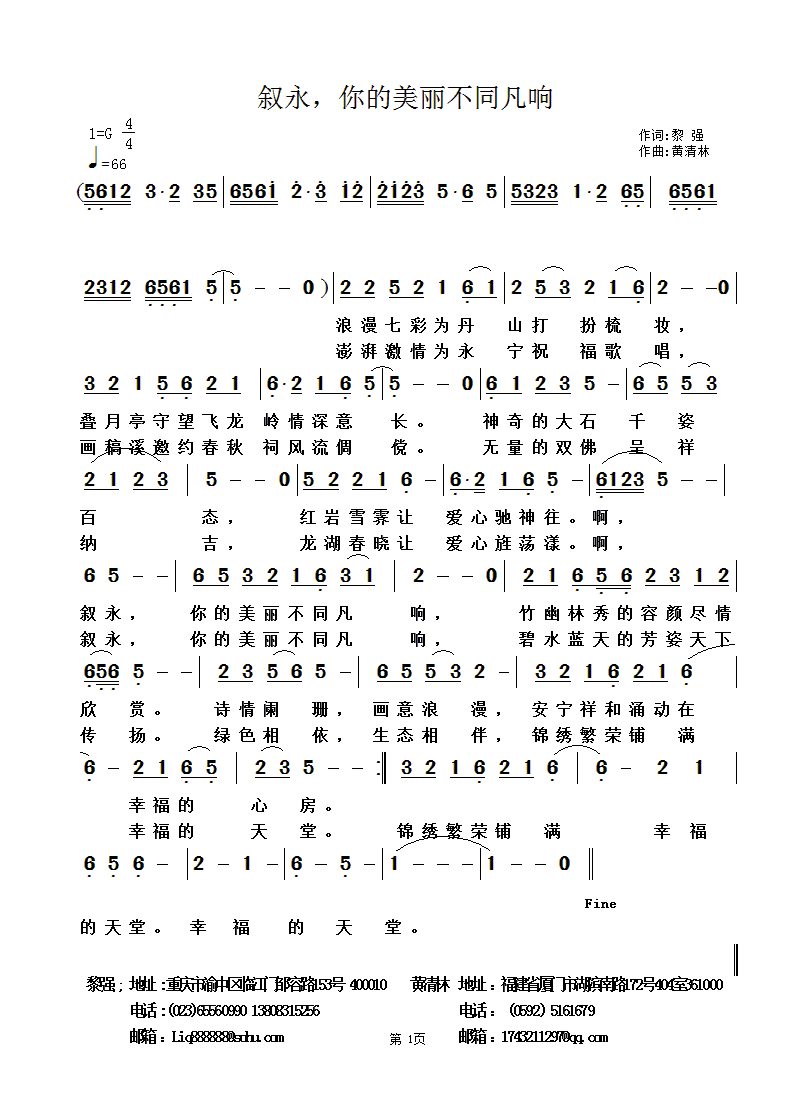 ͬ(ʮּ)1