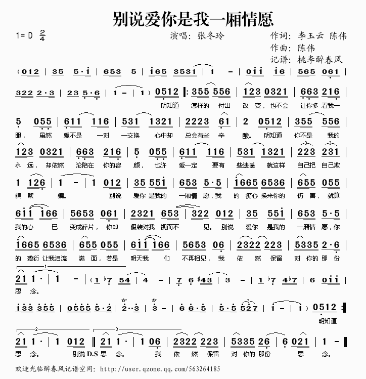 ef(shu)(i)һԸ(ʮּ)1