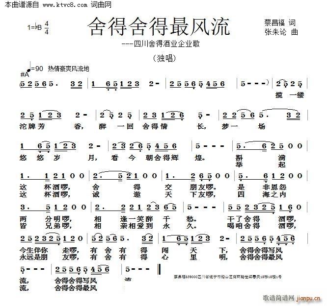 L(fng)(ָV)1