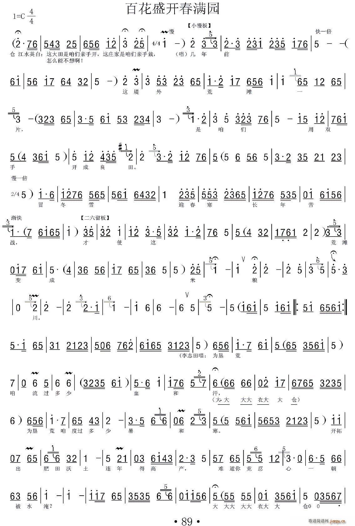 [ӱ]ٻʢ_(ki)M(mn)@(ʮּ)1
