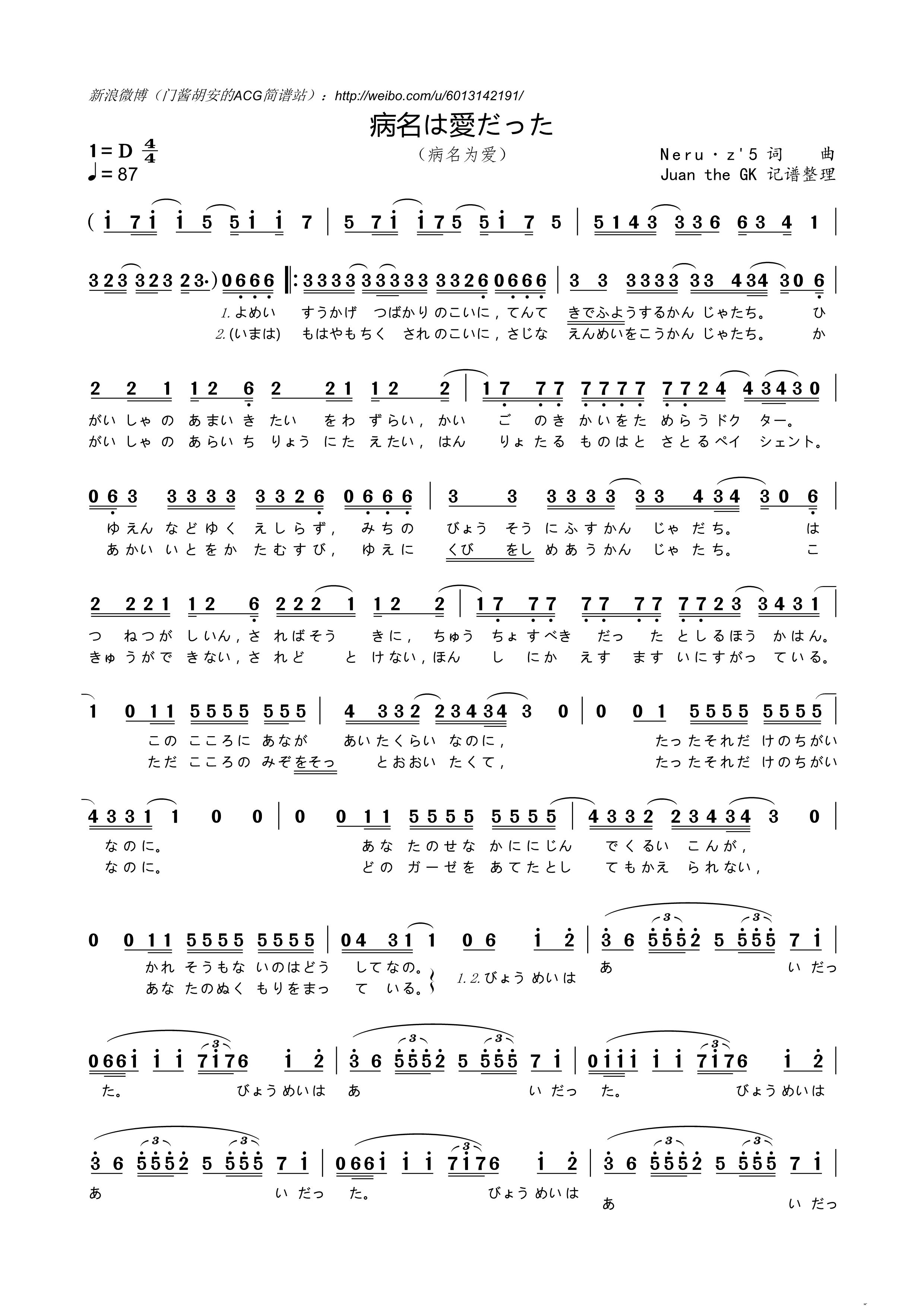  (i)(ָV)1