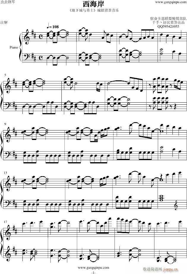 (l )(V)1