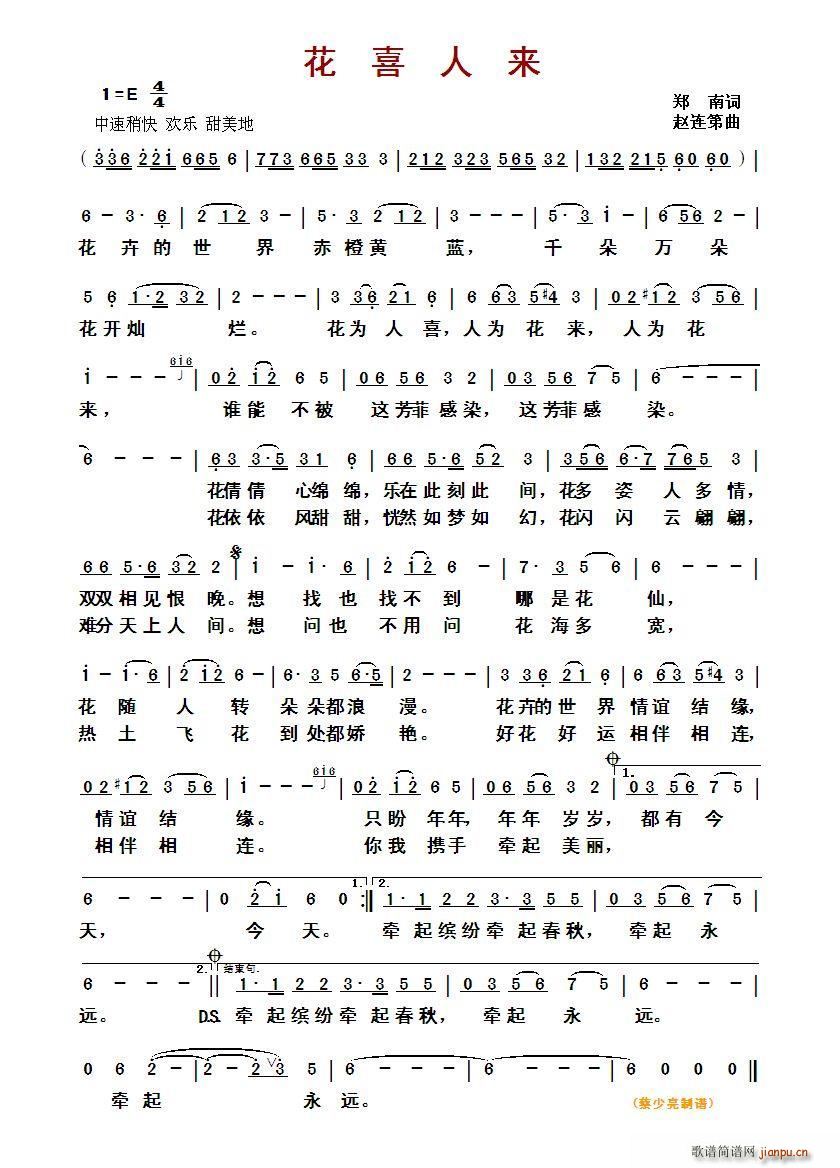 ?ϲˁ(li)(ָV)1