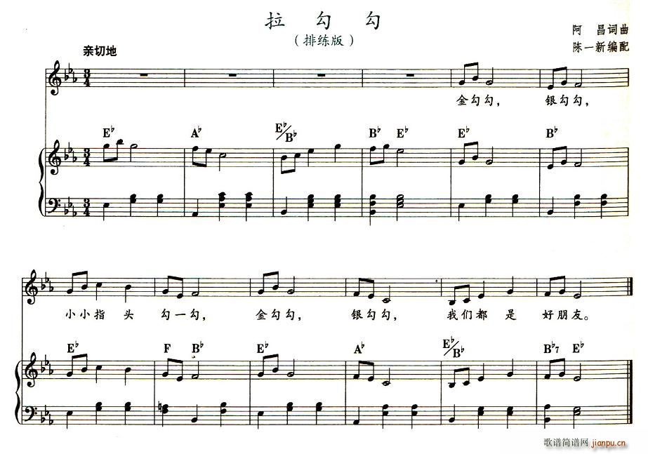 (V)1
