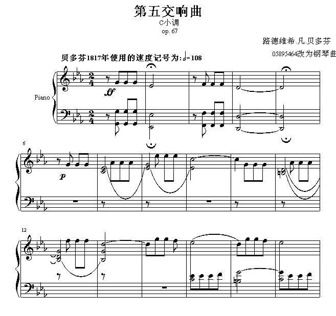 \(V)1