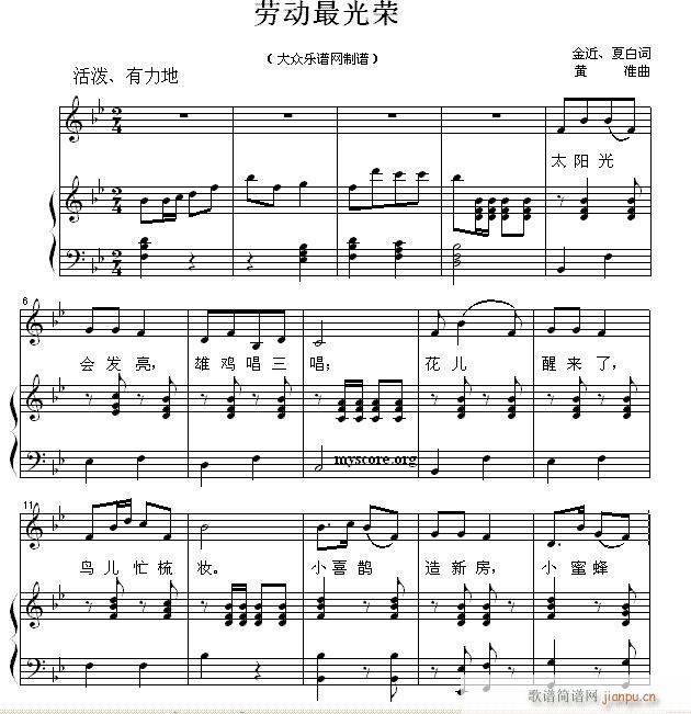 ٰͯ ڄ(dng)s(V)1