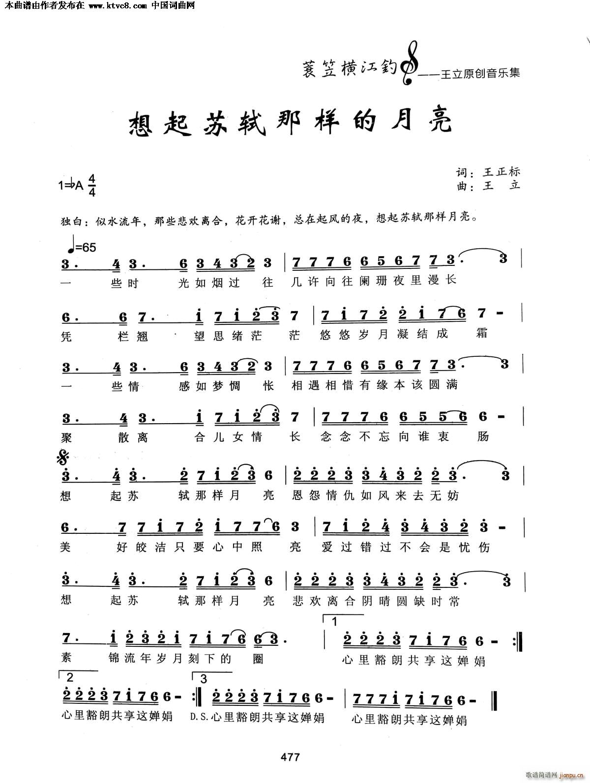 KYǘӵ(ָV)1