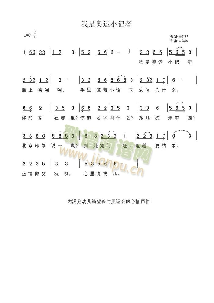 ǊW\Сӛ(ָV)1