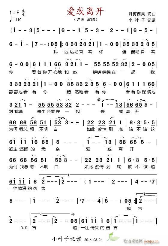 (i)x_(ki)(ָV)1