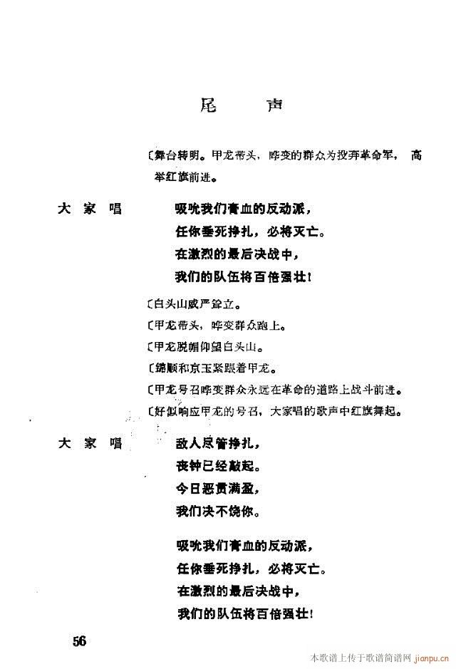脡һ(g)lFT31-57(ʮּ)26