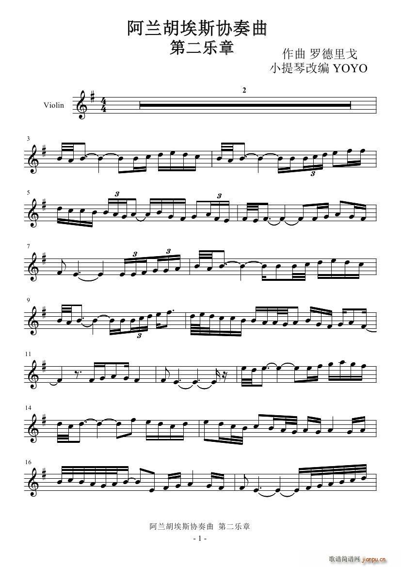 m˹f(xi)ڶ(l ) (СV)1