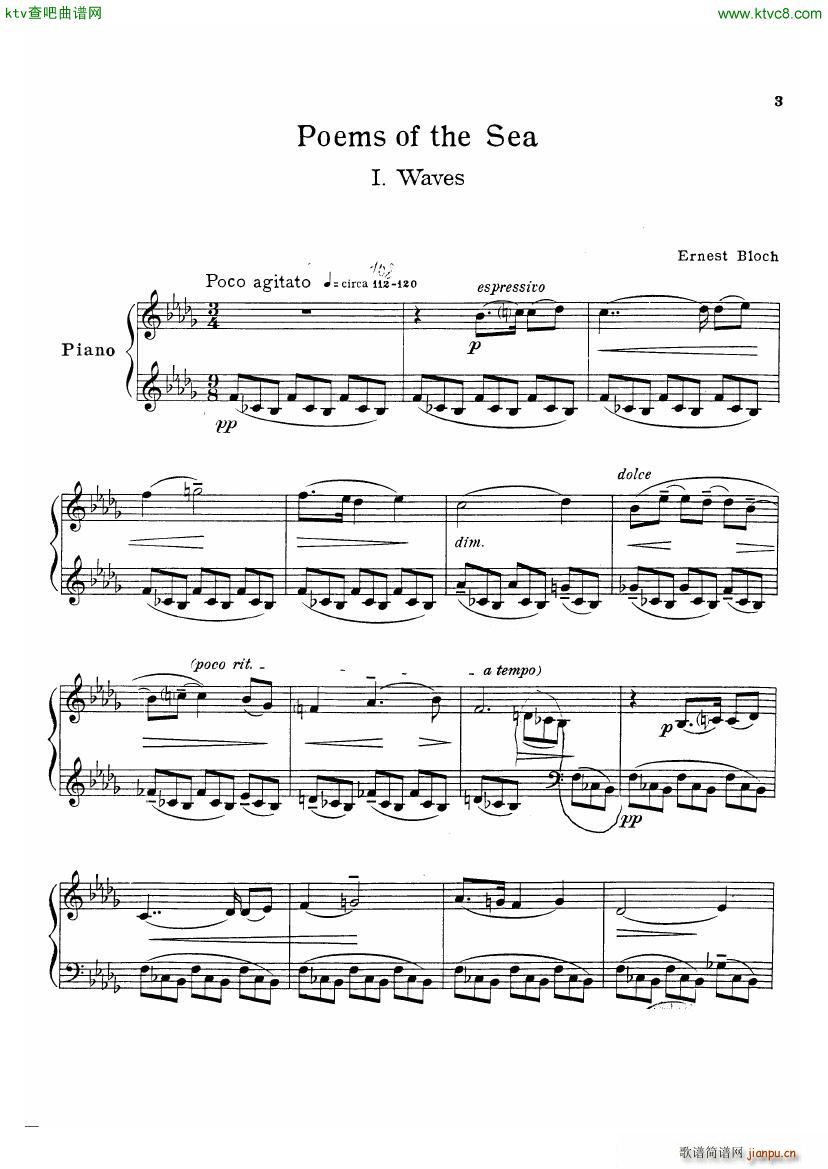 bloch poems sea(V)1