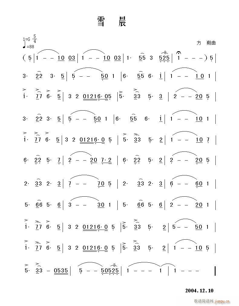 ѩ(ָV)1