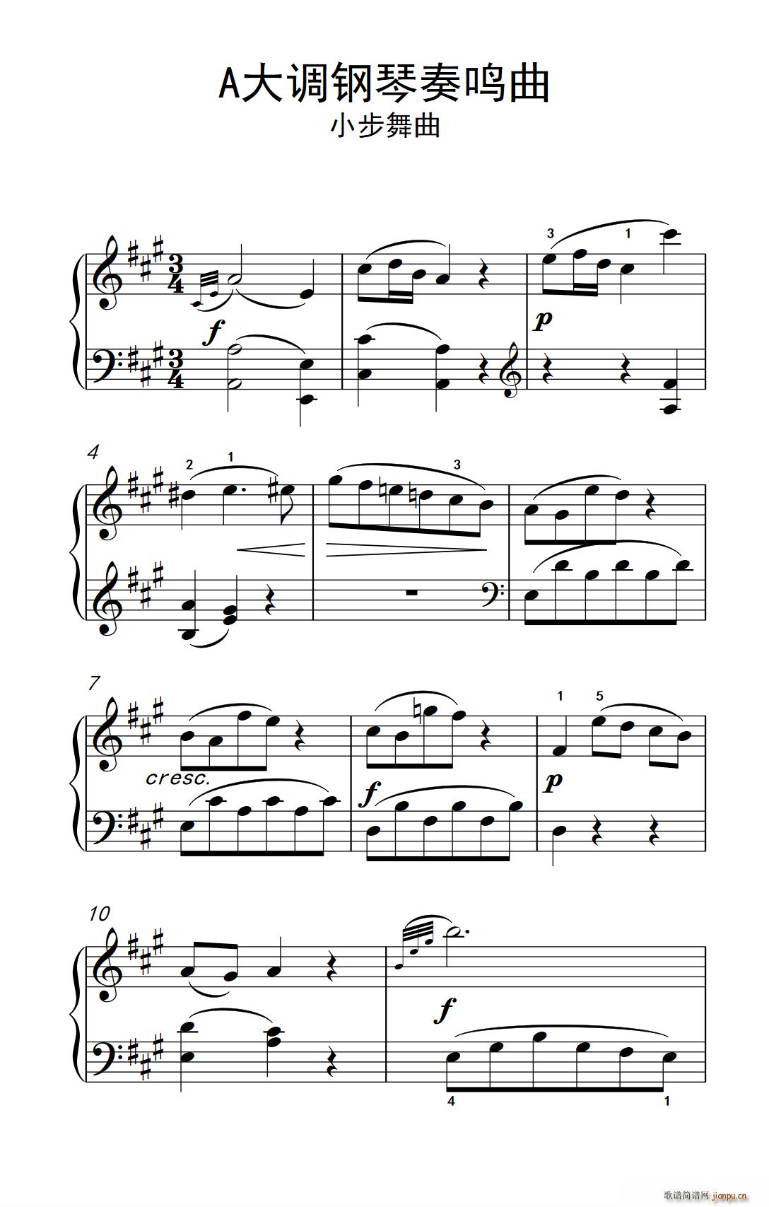 A{Q С(V)1