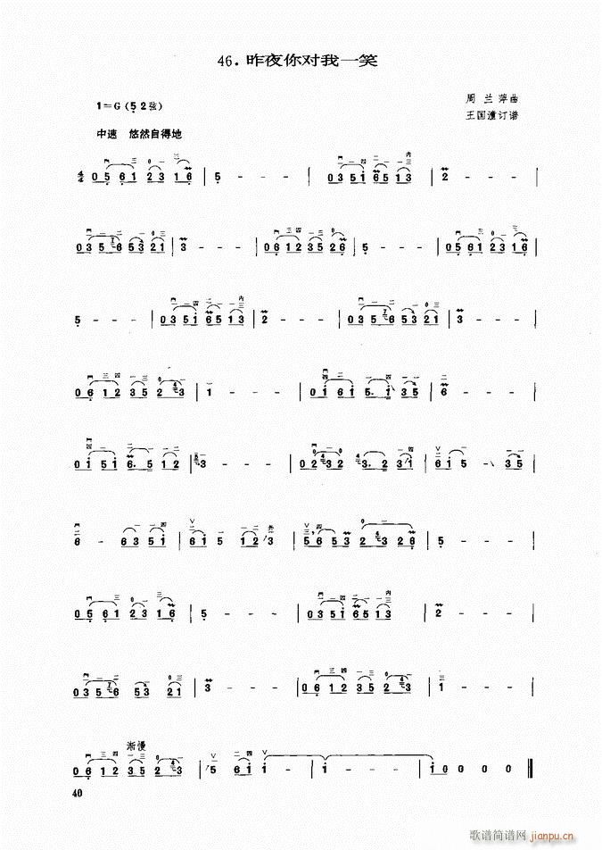  ҹ㌦һЦ(V)1