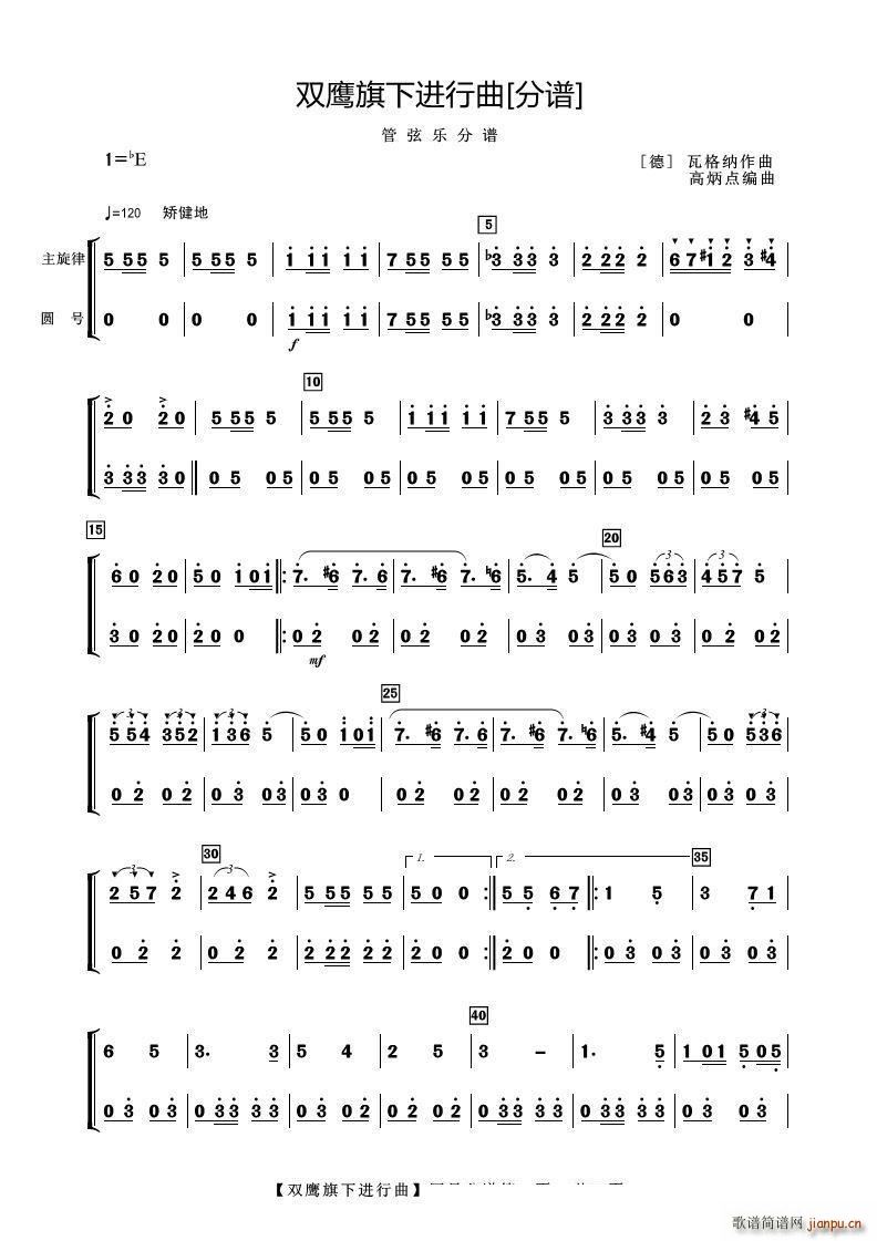 pM(jn) A̖(ʮּ)1