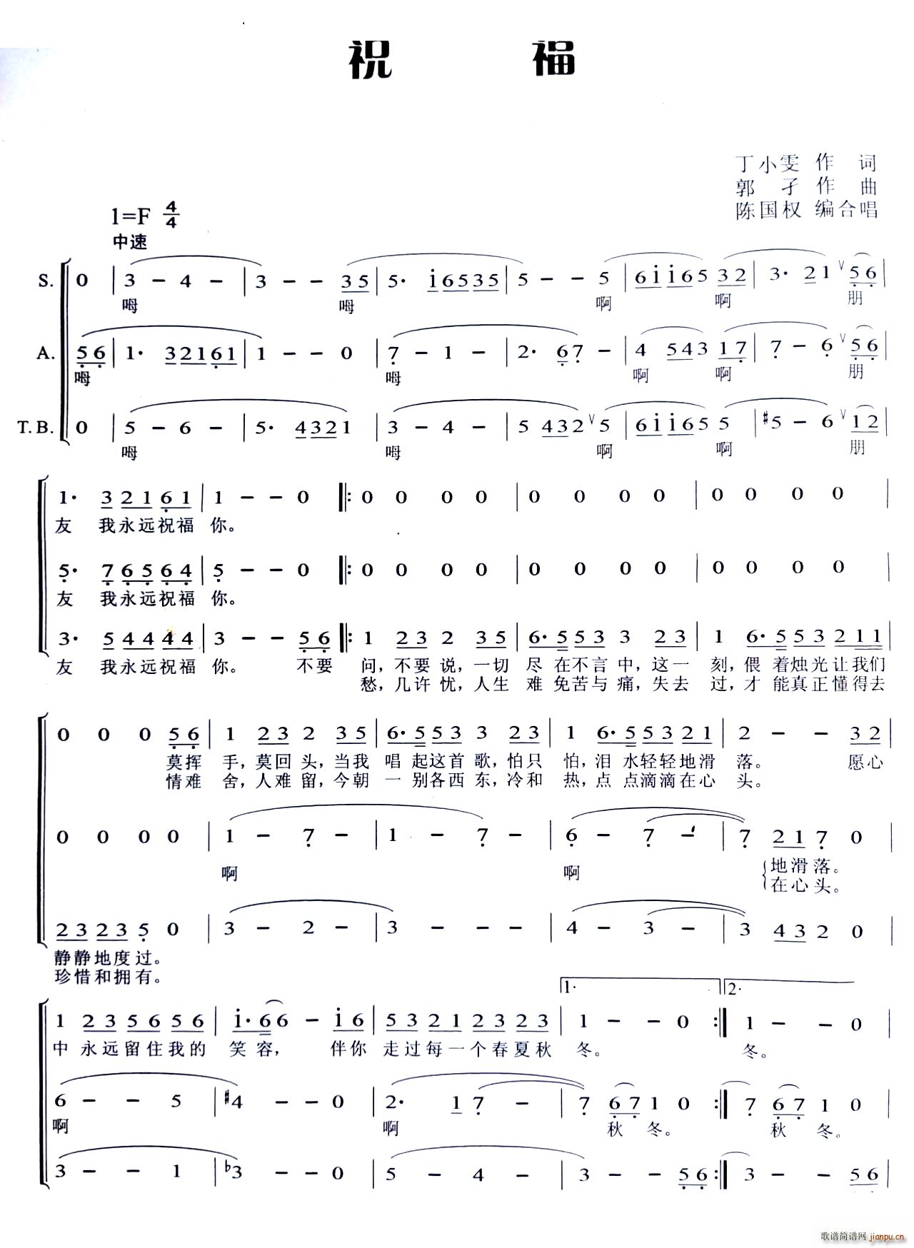 ףϳ(ָV)1