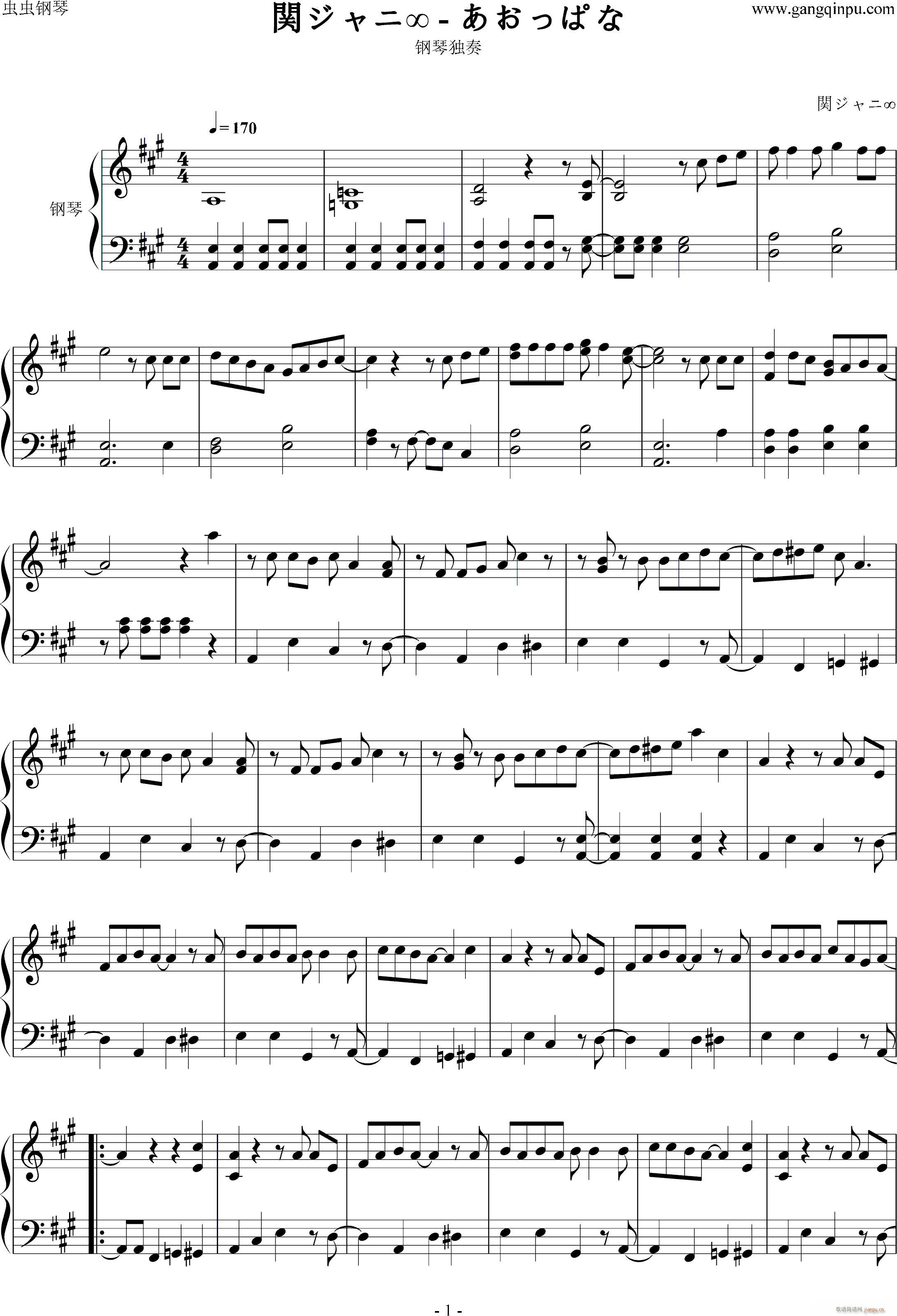 äѤ(V)1