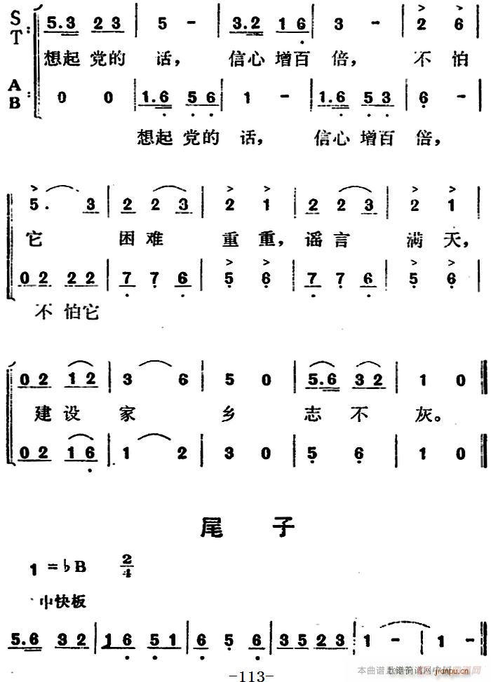 脡 t÷X ȫ֮Ĉ(chng) Ol־(ʮּ)5
