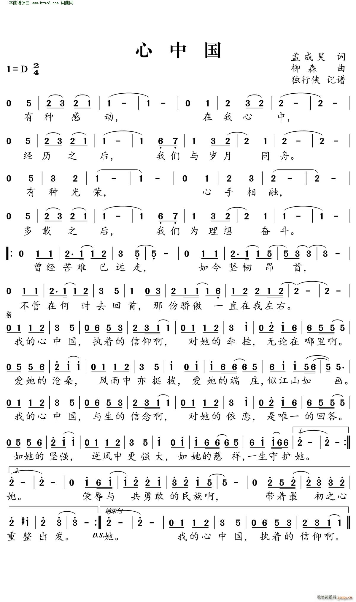 Ї(ָV)1