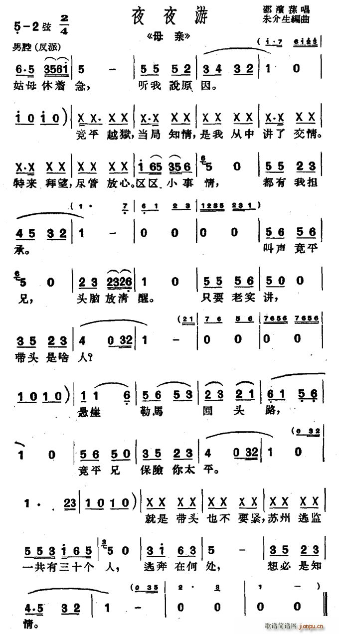  ĸ(zh) ĸH x x{ ҹҹ(ʮּ)1