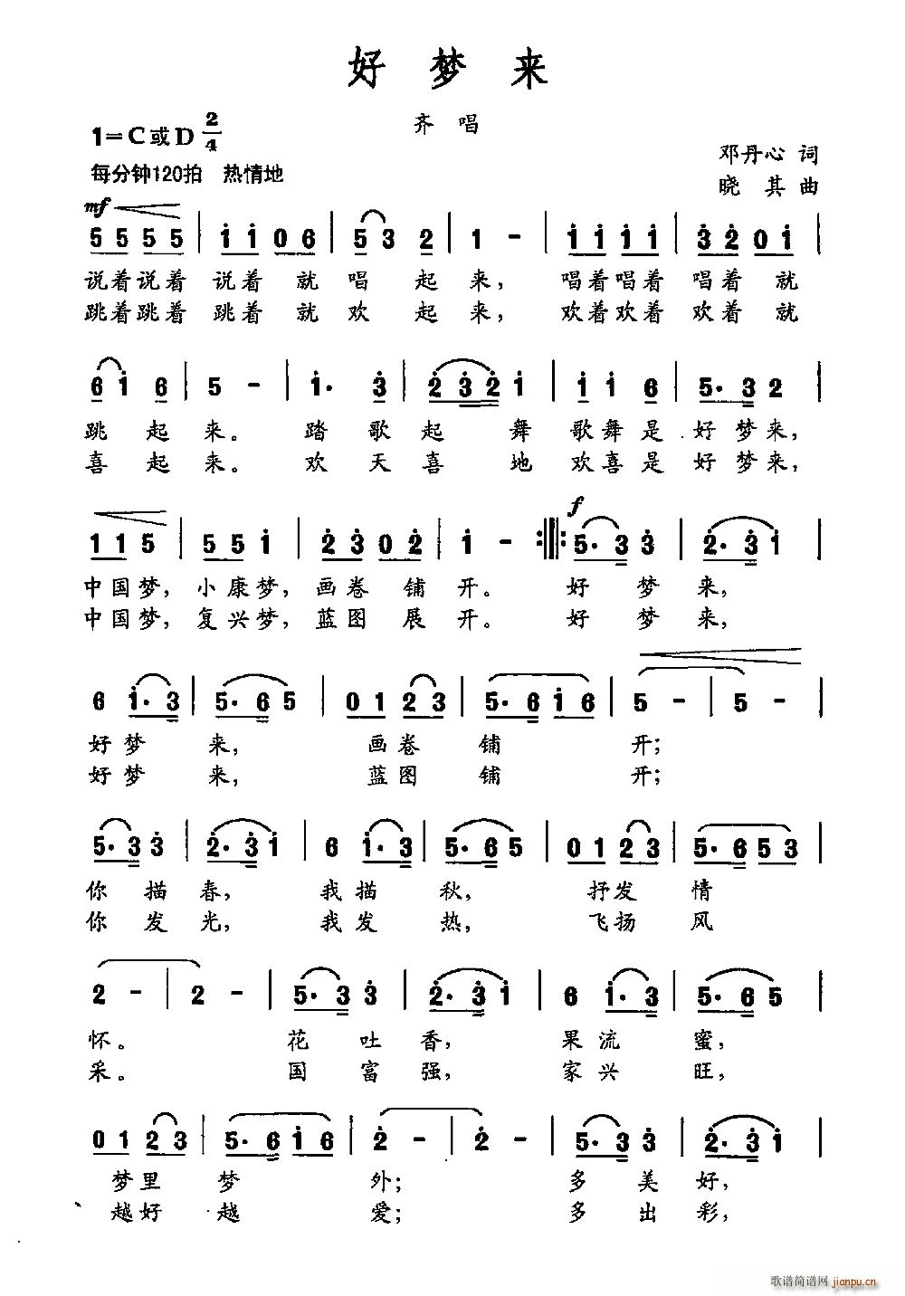 É(mng)(li)(ָV)1