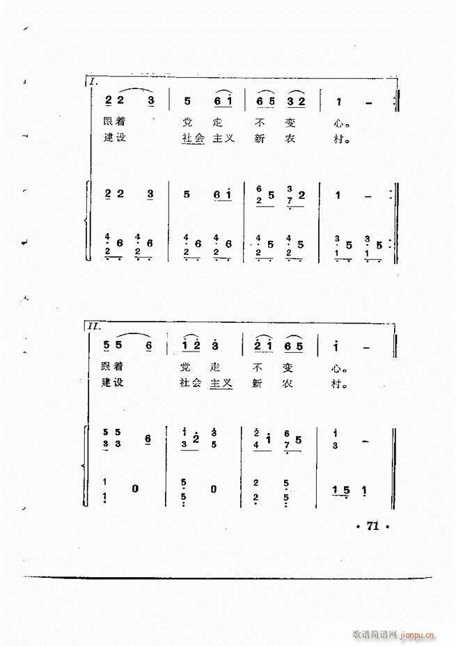 ӞL(fng)ٰ(ʮּ)72