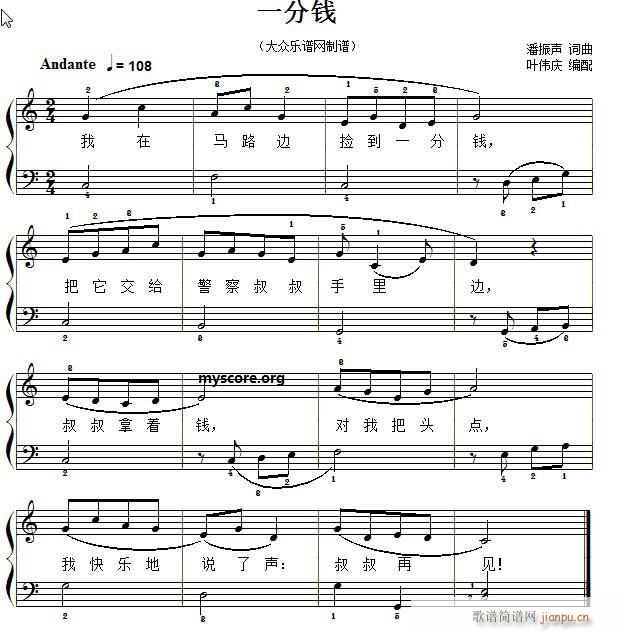 (jng)䃺ٰ һX(qin)(V)1