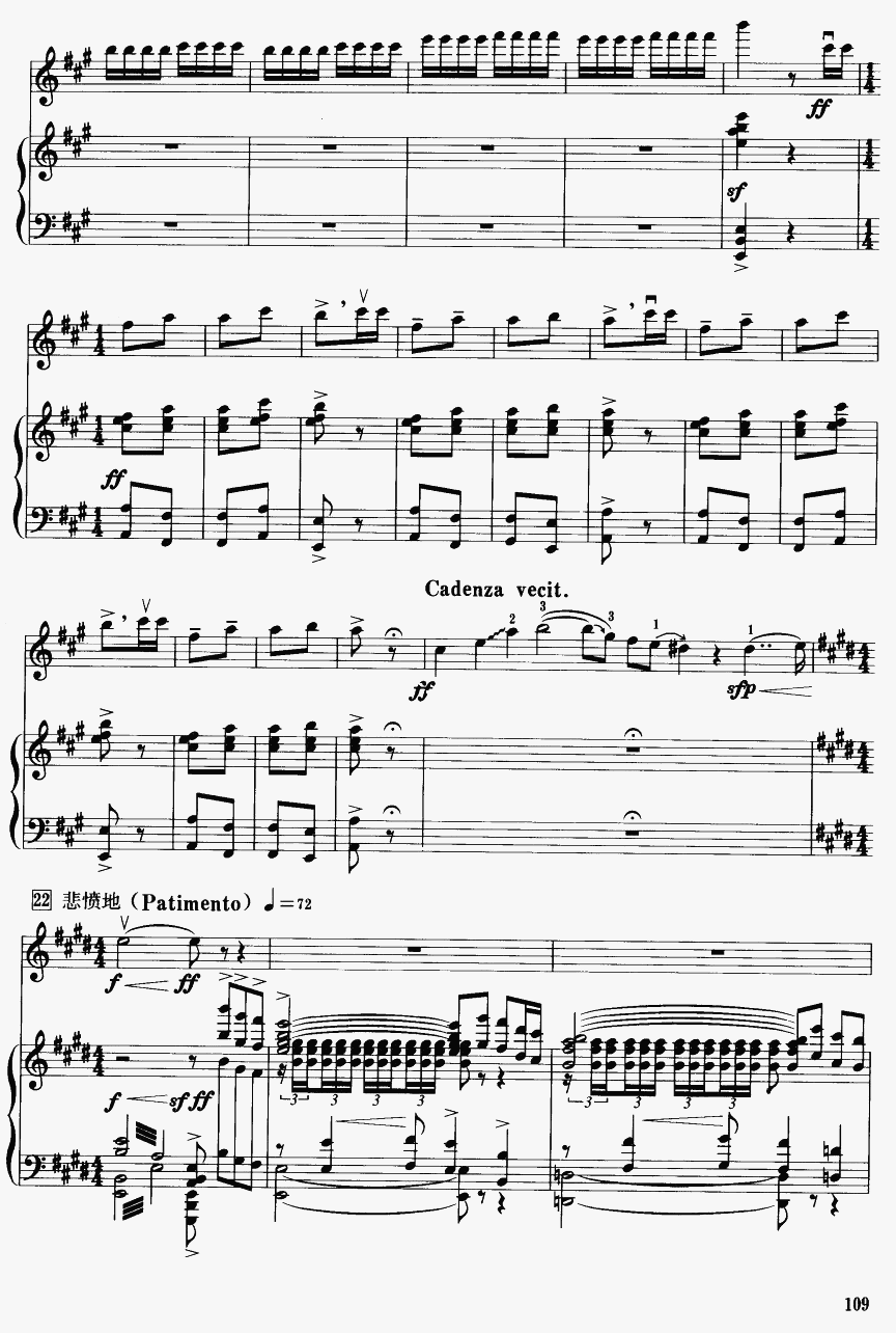 ɽcףӢ_33(V)1