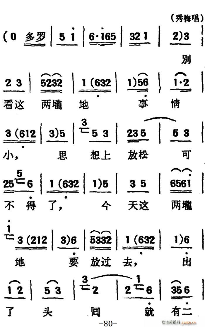 ΄  ڶֹ(ʮּ)26