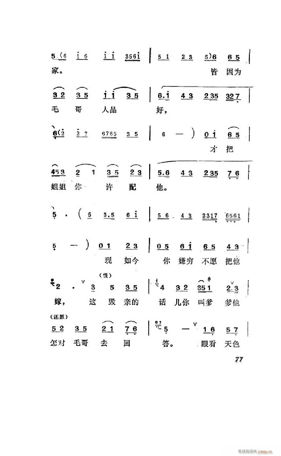 ׼ ΄ȫ 051 100(ʮּ)28