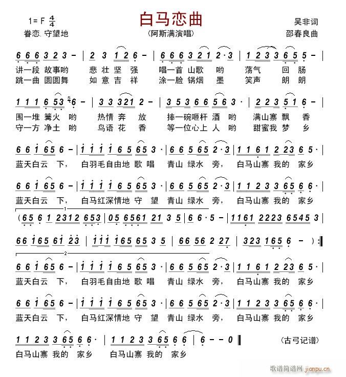 R1(ָV)1